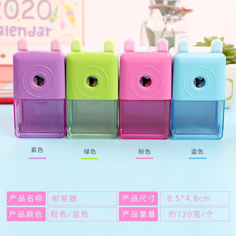 Cartoon Pencil Sharpener Pencil Shapper Creative Labor-Saving Single Hole Pencil Sharpener Hand Pencil Sharpener Boxed Student Stationery