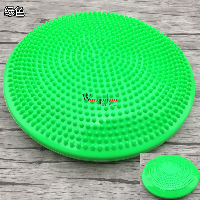 Balance Cushion Yoga Massage Mat Balance Disk Soft Cushion Thickened Anti-Riot Yoga Balance Ball Feet Stool Rehabilitation Cushion Air Cushion