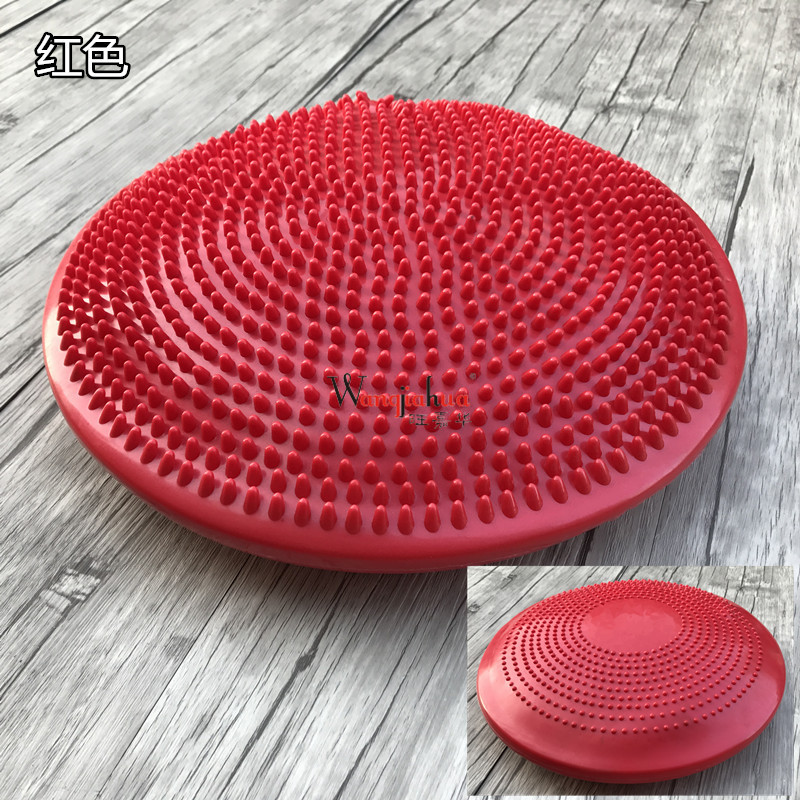 Balance Cushion Yoga Massage Mat Balance Disk Soft Cushion Thickened Anti-Riot Yoga Balance Ball Feet Stool Rehabilitation Cushion Air Cushion