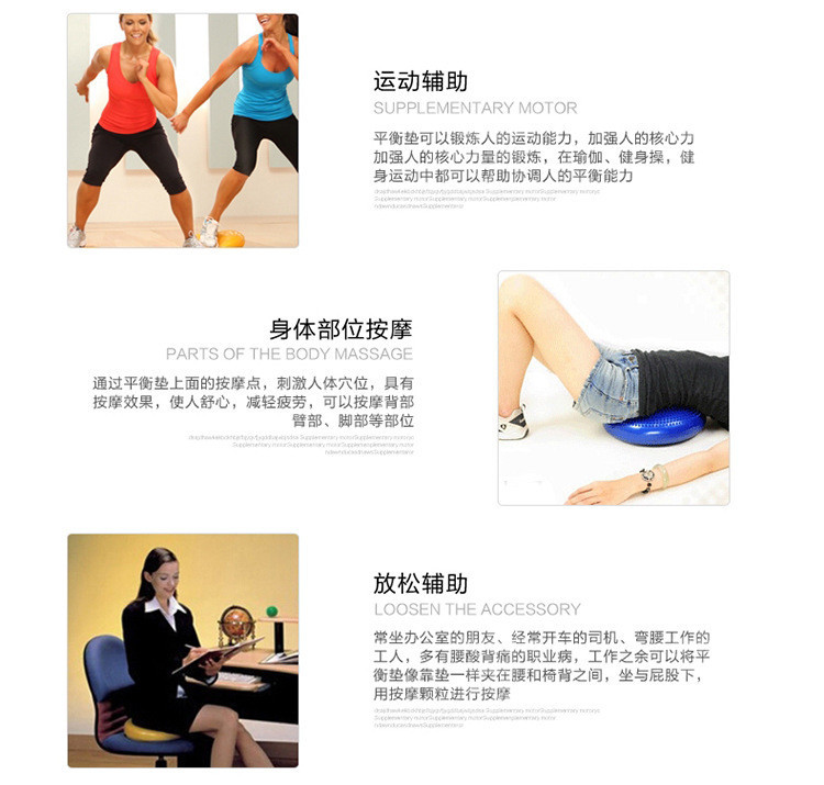 Balance Cushion Yoga Massage Mat Balance Disk Soft Cushion Thickened Anti-Riot Yoga Balance Ball Feet Stool Rehabilitation Cushion Air Cushion