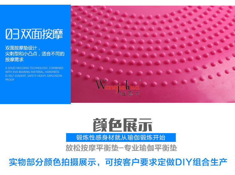 Balance Cushion Yoga Massage Mat Balance Disk Soft Cushion Thickened Anti-Riot Yoga Balance Ball Feet Stool Rehabilitation Cushion Air Cushion