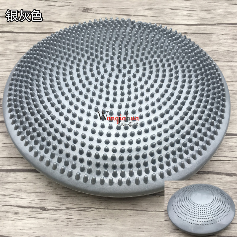 Balance Cushion Yoga Massage Mat Balance Disk Soft Cushion Thickened Anti-Riot Yoga Balance Ball Feet Stool Rehabilitation Cushion Air Cushion