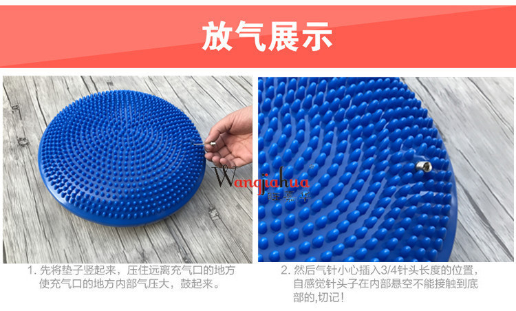 Balance Cushion Yoga Massage Mat Balance Disk Soft Cushion Thickened Anti-Riot Yoga Balance Ball Feet Stool Rehabilitation Cushion Air Cushion