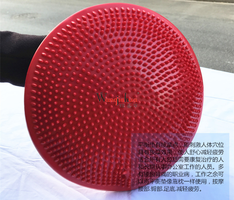 Balance Cushion Yoga Massage Mat Balance Disk Soft Cushion Thickened Anti-Riot Yoga Balance Ball Feet Stool Rehabilitation Cushion Air Cushion