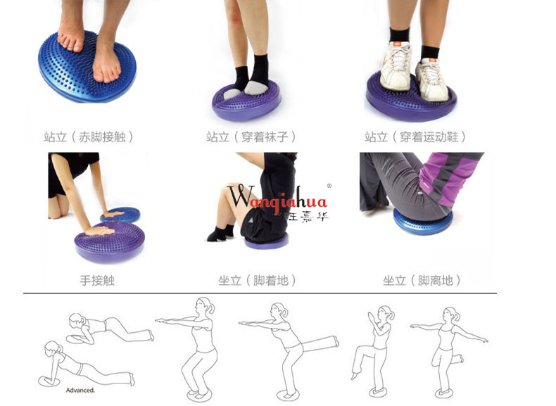 Balance Cushion Yoga Massage Mat Balance Disk Soft Cushion Thickened Anti-Riot Yoga Balance Ball Feet Stool Rehabilitation Cushion Air Cushion