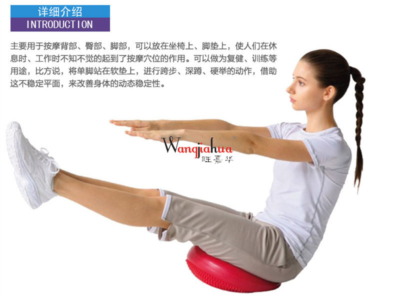 Balance Cushion Yoga Massage Mat Balance Disk Soft Cushion Thickened Anti-Riot Yoga Balance Ball Feet Stool Rehabilitation Cushion Air Cushion