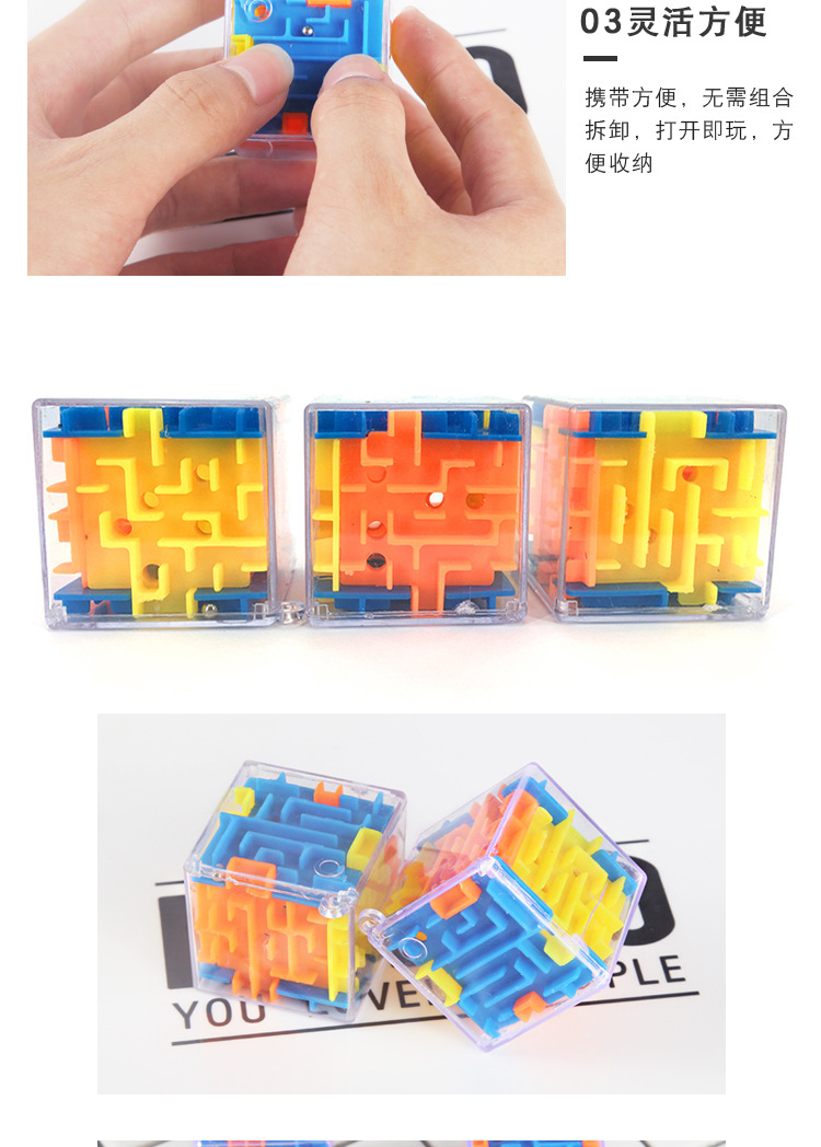 Creative 3D Magic Ball Walking Beads Balance Magic Beads Adult Pressure Relief Infinite Magic Ball Children's Educational Toys