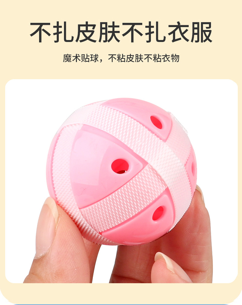 Gift Gift Cartoon Children Sticky Ball Dart Plate Sticky Ball Target Ball Darts Sports Throwing Toy Gift Gift Cartoon Children Sticky Ball Dart Plate Sticky Ball Target Ball Darts Sports Throwing Toy