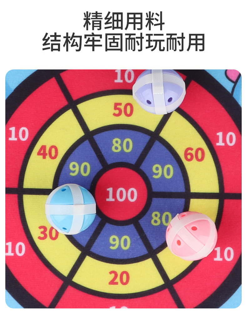 Gift Gift Cartoon Children Sticky Ball Dart Plate Sticky Ball Target Ball Darts Sports Throwing Toy Gift Gift Cartoon Children Sticky Ball Dart Plate Sticky Ball Target Ball Darts Sports Throwing Toy