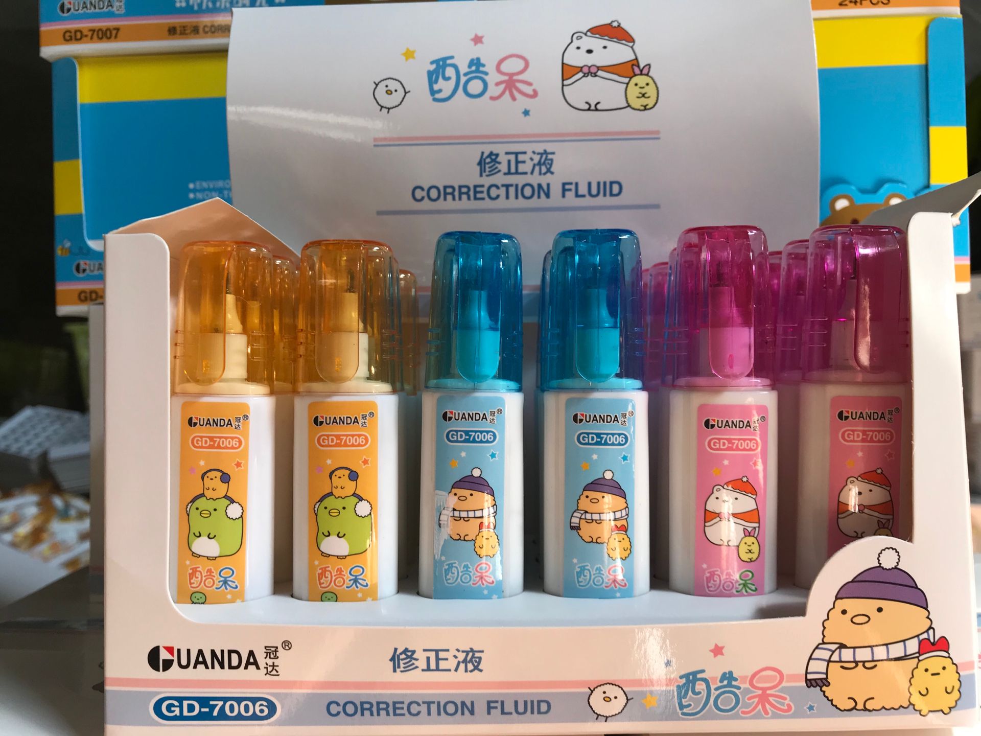 Hot environmental correction Fluid metal head flat bottle correction pen modification liquid wholesale and retail custo Hot environmental correction Fluid metal head flat bottle correction pen modification liquid wholesale and retail custo
