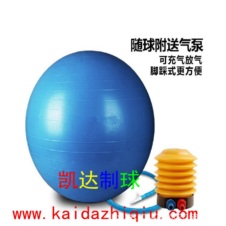 Factory Wholesale Yoga Ball Genuine Thickened Explosion-Proof Ball Fitness Explosion-Proof Yoga Ball Yoga Ball Children Jumping Ball Balance Ball Factory Wholesale Yoga Ball Genuine Thickened Explosion-Proof Ball Fitness Explosion-Proof Yoga Ball Yoga Ball Children Jumping Ball Balance Ball