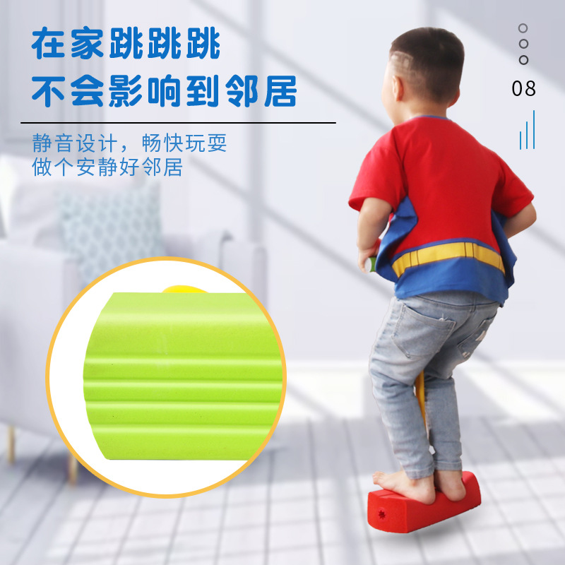 Jumping Ball Height Increasing High Jump Bouncing Ball Toy Frog Jumping Long Height Device Sports Equipment Children Balance Sensory Training