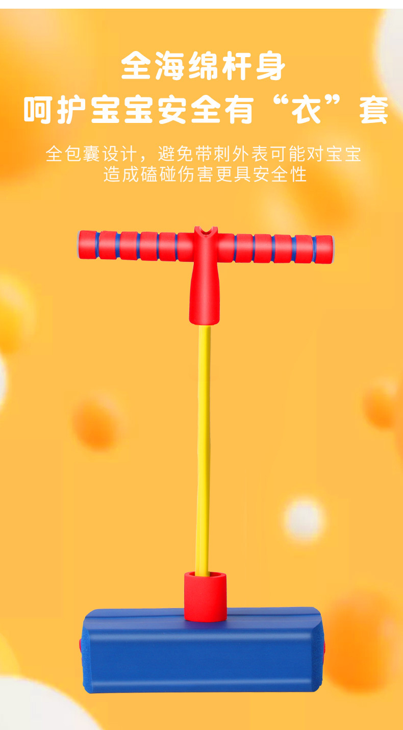 Jumping Ball Height Increasing High Jump Bouncing Ball Toy Frog Jumping Long Height Device Sports Equipment Children Balance Sensory Training Jumping Ball Height Increasing High Jump Bouncing Ball Toy Frog Jumping Long Height Device Sports Equipment Children Balance Sensory Training