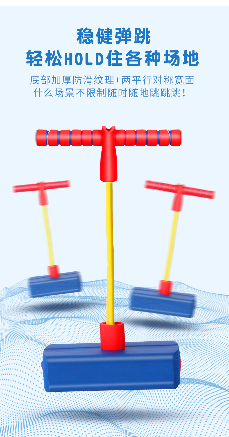 Jumping Ball Height Increasing High Jump Bouncing Ball Toy Frog Jumping Long Height Device Sports Equipment Children Balance Sensory Training Jumping Ball Height Increasing High Jump Bouncing Ball Toy Frog Jumping Long Height Device Sports Equipment Children Balance Sensory Training