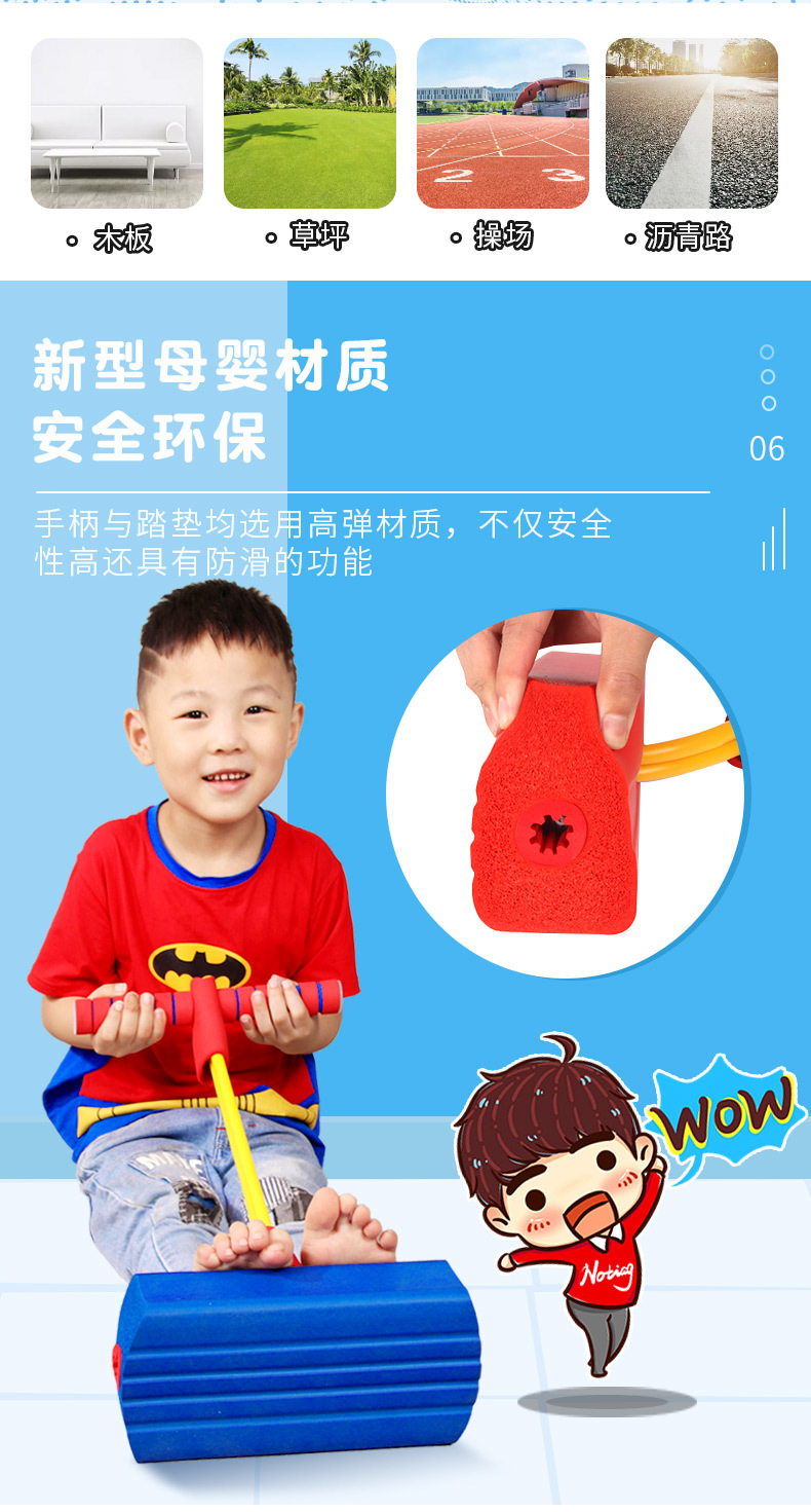 Jumping Ball Height Increasing High Jump Bouncing Ball Toy Frog Jumping Long Height Device Sports Equipment Children Balance Sensory Training Jumping Ball Height Increasing High Jump Bouncing Ball Toy Frog Jumping Long Height Device Sports Equipment Children Balance Sensory Training