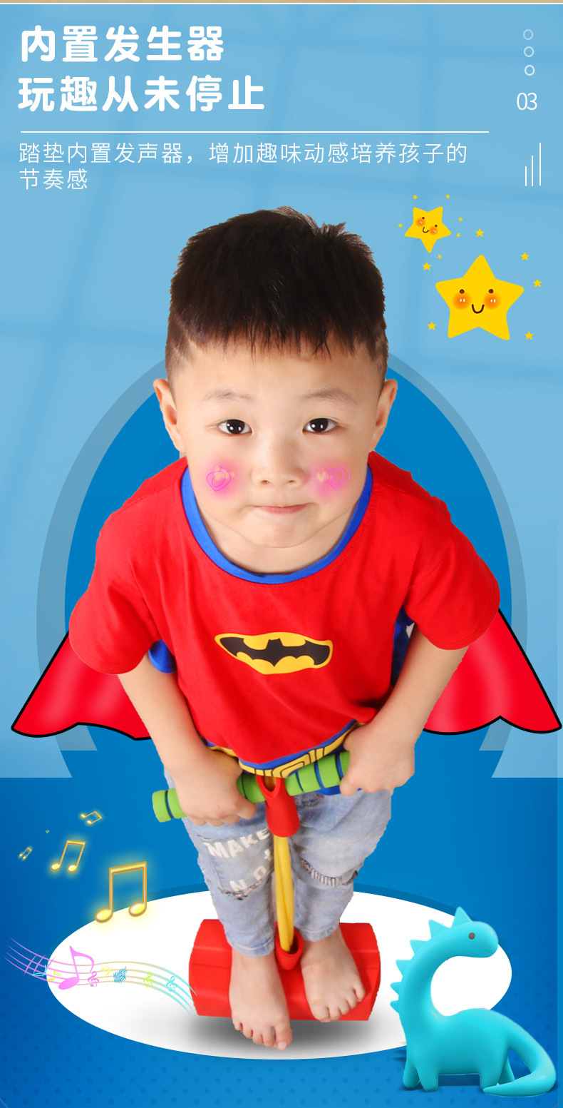 Jumping Ball Height Increasing High Jump Bouncing Ball Toy Frog Jumping Long Height Device Sports Equipment Children Balance Sensory Training Jumping Ball Height Increasing High Jump Bouncing Ball Toy Frog Jumping Long Height Device Sports Equipment Children Balance Sensory Training