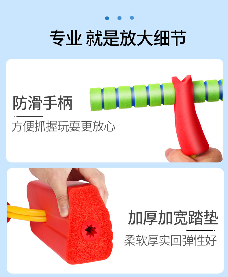Jumping Ball Height Increasing High Jump Bouncing Ball Toy Frog Jumping Long Height Device Sports Equipment Children Balance Sensory Training Jumping Ball Height Increasing High Jump Bouncing Ball Toy Frog Jumping Long Height Device Sports Equipment Children Balance Sensory Training