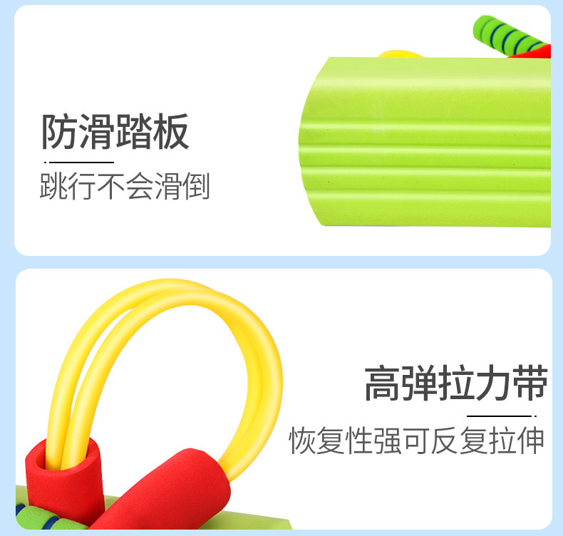 Jumping Ball Height Increasing High Jump Bouncing Ball Toy Frog Jumping Long Height Device Sports Equipment Children Balance Sensory Training Jumping Ball Height Increasing High Jump Bouncing Ball Toy Frog Jumping Long Height Device Sports Equipment Children Balance Sensory Training