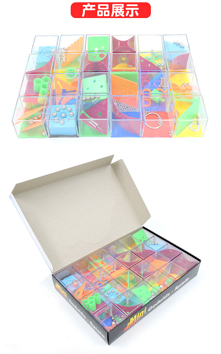 Cross-Border Pressure Reduction Toy Balance Rolling Ball Labyrinth Ball Creative Novelty Puzzle Children's Intelligence Toys Maze Box Cross-Border Pressure Reduction Toy Balance Rolling Ball Labyrinth Ball Creative Novelty Puzzle Children's Intelligence Toys Maze Box