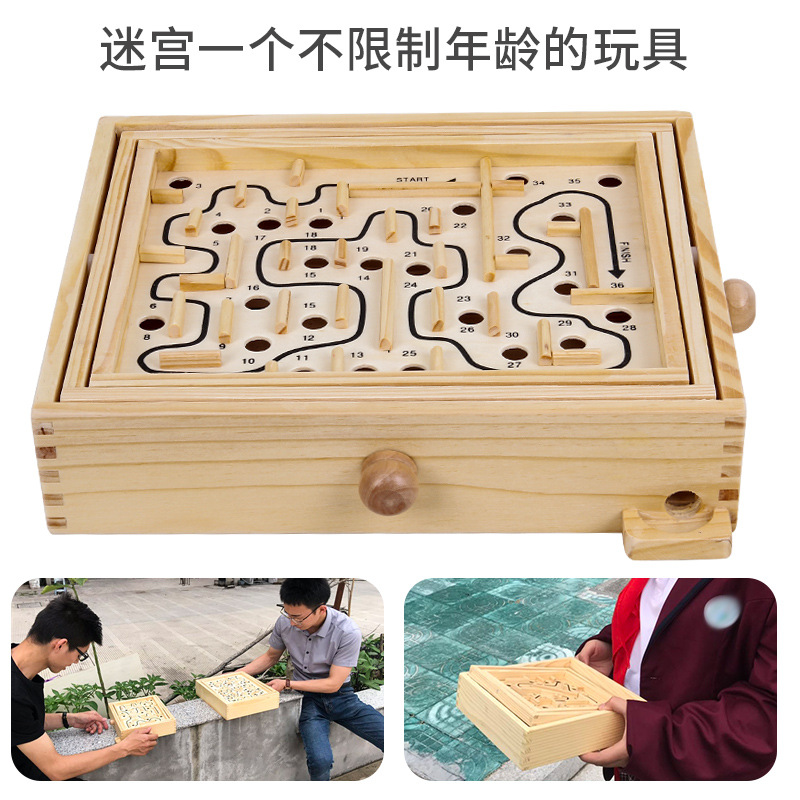 Children Adult Intelligence Development Wooden Ball Game Balance Three-Dimensional Maze Early Education Rolling Bead Toy
