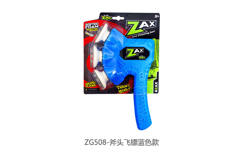 Sucker Axe Darts Toys Children's Outdoor Sports Toys Throwing Multi-Sucker Battle Axe Sucker Axe Darts Toys Children's Outdoor Sports Toys Throwing Multi-Sucker Battle Axe