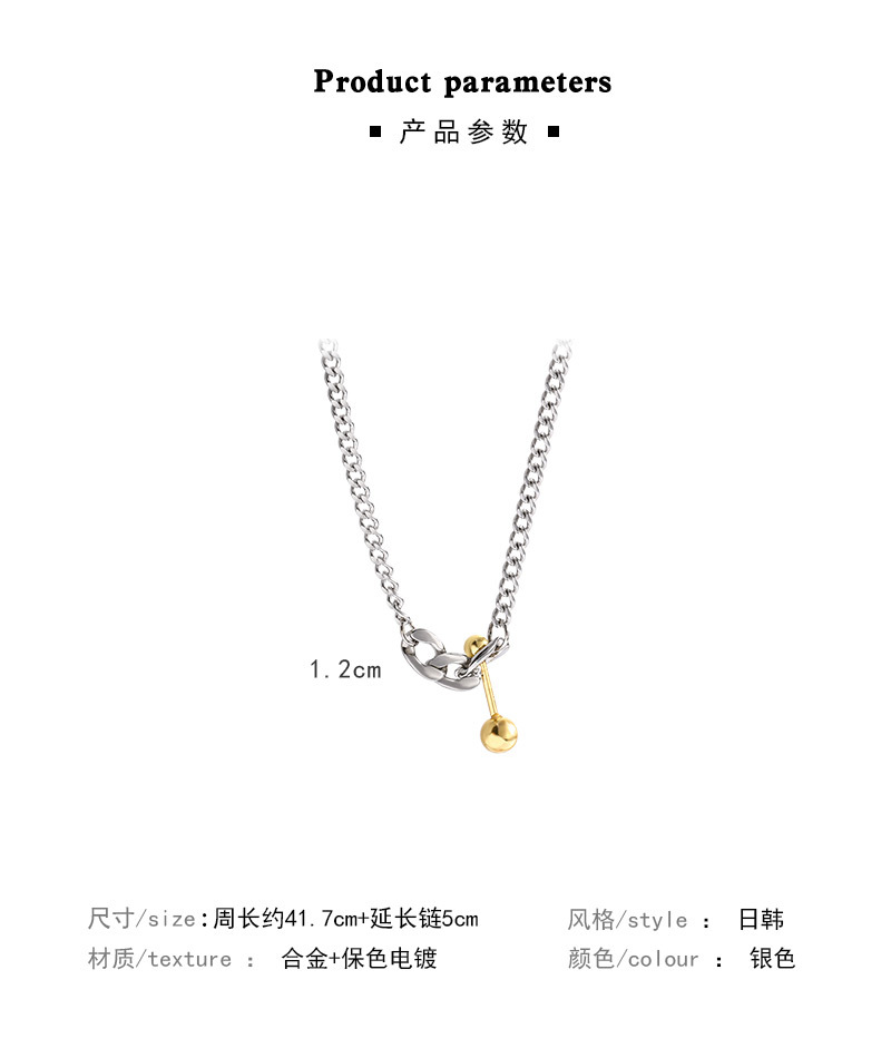 Titanium Steel Simple Metal Hip Hop Balance Ball Fashion Design Chain Necklace Female Clavicle Chain Titanium Steel Simple Metal Hip Hop Balance Ball Fashion Design Chain Necklace Female Clavicle Chain