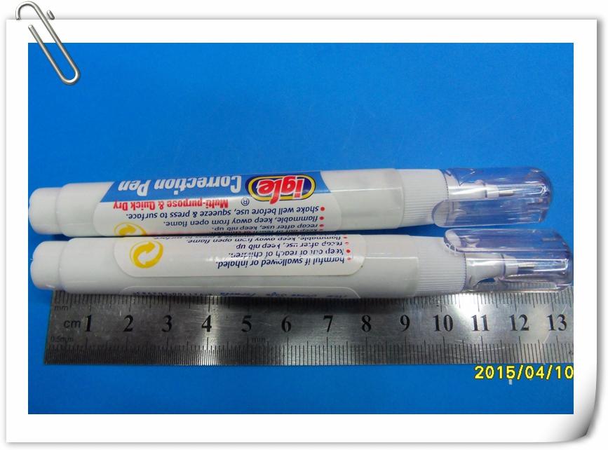 Igle amendment 129, correction pens, correction fluid in Yiwu, nontoxic, especially white quick-dry