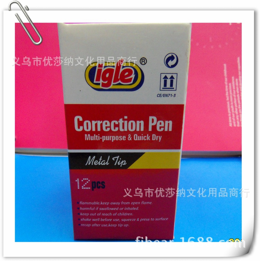 Igle amendment 129, correction pens, correction fluid in Yiwu, nontoxic, especially white quick-dry