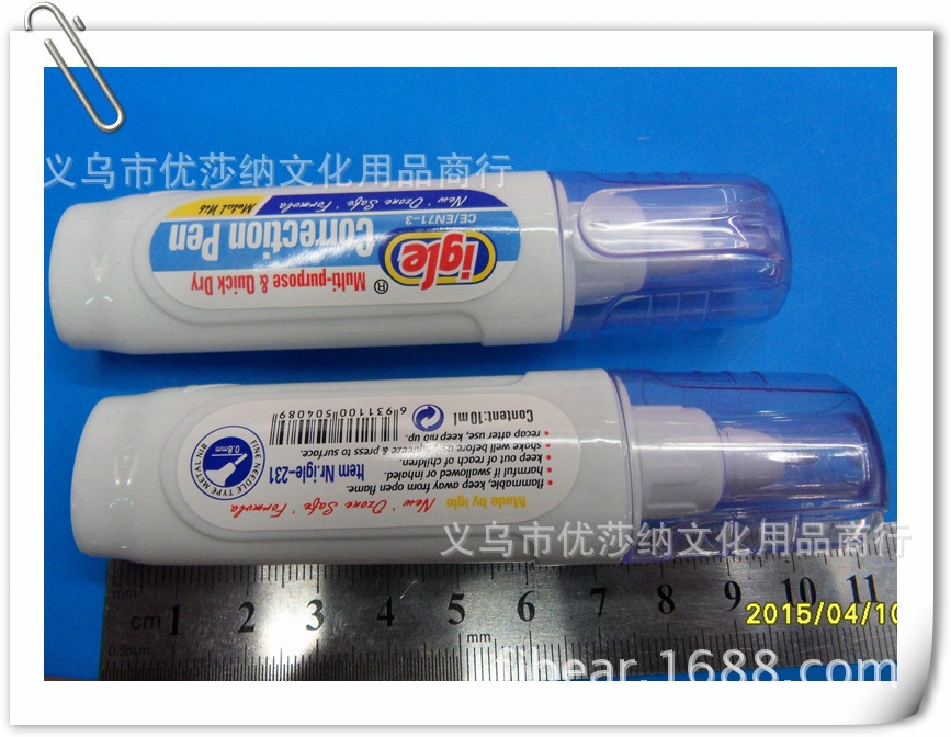 Igle amendment 129, correction pens, correction fluid in Yiwu, nontoxic, especially white quick-dry