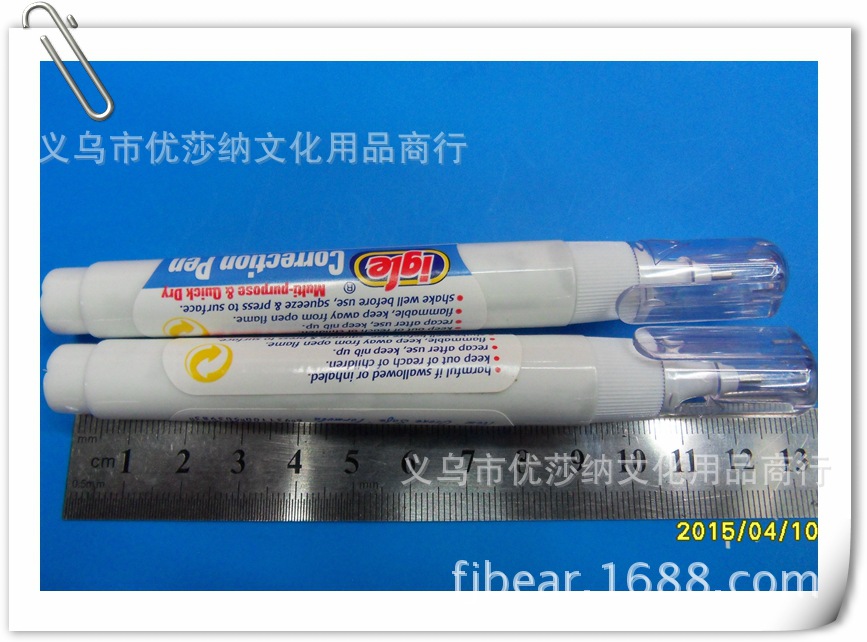 Igle amendment 129, correction pens, correction fluid in Yiwu, nontoxic, especially white quick-dry
