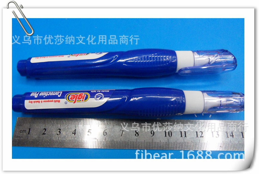 Igle amendment 129, correction pens, correction fluid in Yiwu, nontoxic, especially white quick-dry