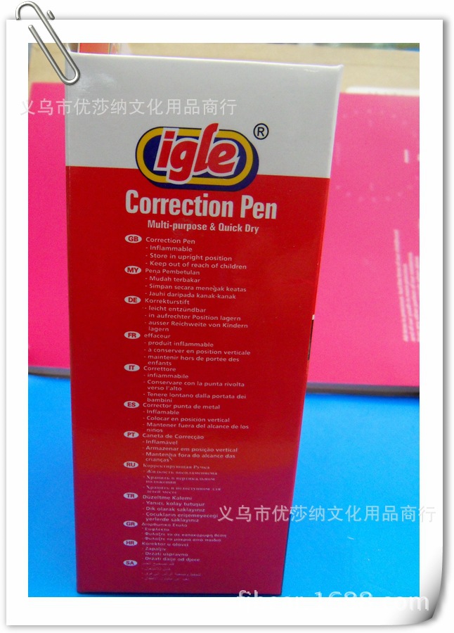Igle amendment 129, correction pens, correction fluid in Yiwu, nontoxic, especially white quick-dry