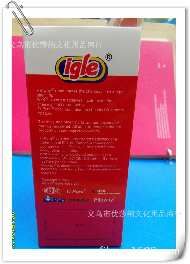 Igle amendment 129, correction pens, correction fluid in Yiwu, nontoxic, especially white quick-dry