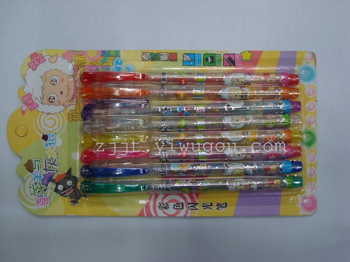 New Korean color refill Pen Highlighter student prerequisite New Korean color refill Pen Highlighter student prerequisite