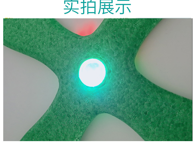 Children's Boomerang Boomerang Distance Professional Flying Disc Frisbee Outdoor Sports Darts Toy Boy Children's Boomerang Boomerang Distance Professional Flying Disc Frisbee Outdoor Sports Darts Toy Boy
