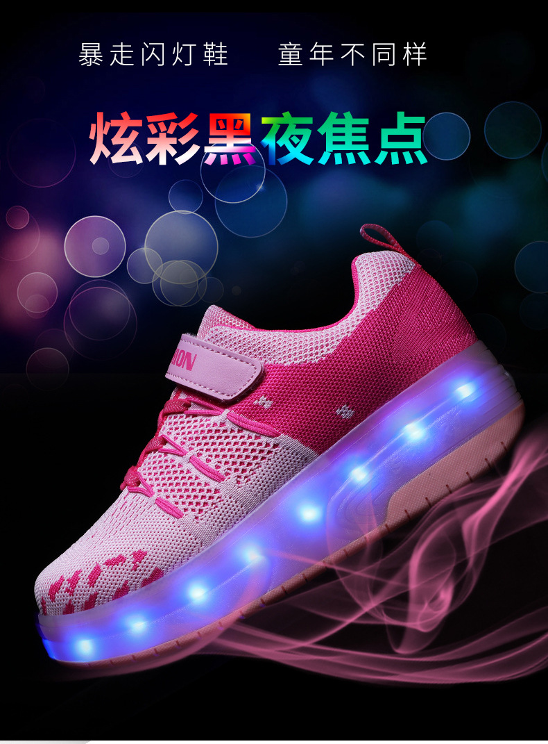 Amazon Overseas Supply Luminous Led Roller Shoe Two-Wheel Boys Charging Skate Shoes Girls Skates Manufacturers Amazon Overseas Supply Luminous Led Roller Shoe Two-Wheel Boys Charging Skate Shoes Girls Skates Manufacturers