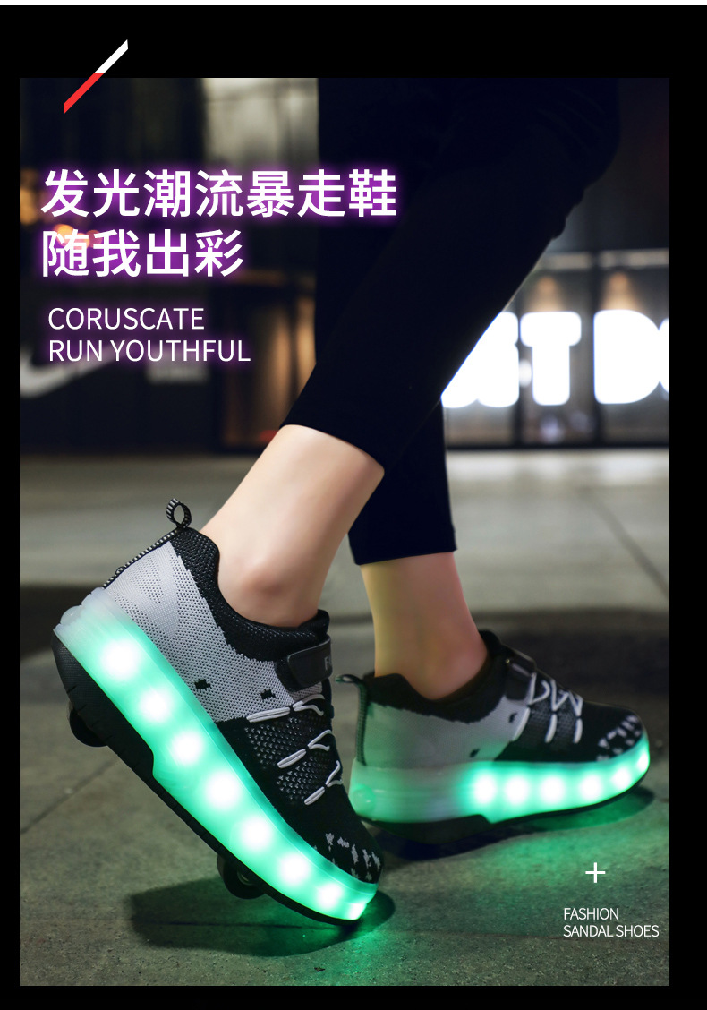 Amazon Overseas Supply Luminous Led Roller Shoe Two-Wheel Boys Charging Skate Shoes Girls Skates Manufacturers Amazon Overseas Supply Luminous Led Roller Shoe Two-Wheel Boys Charging Skate Shoes Girls Skates Manufacturers
