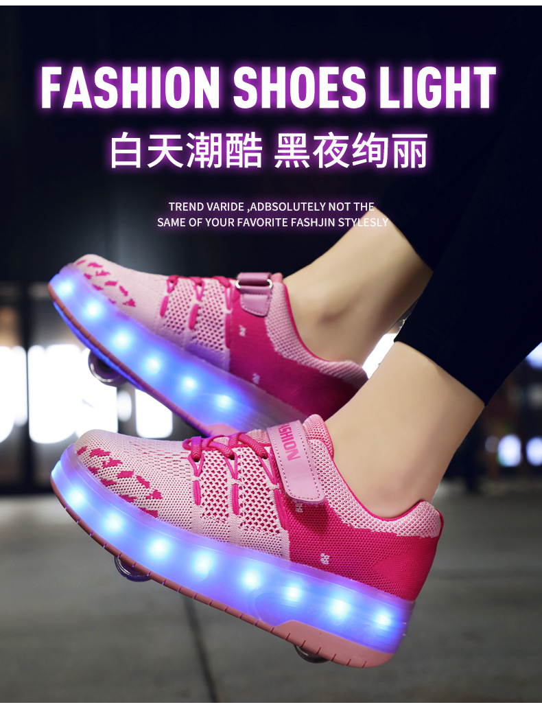 Amazon Overseas Supply Luminous Led Roller Shoe Two-Wheel Boys Charging Skate Shoes Girls Skates Manufacturers Amazon Overseas Supply Luminous Led Roller Shoe Two-Wheel Boys Charging Skate Shoes Girls Skates Manufacturers