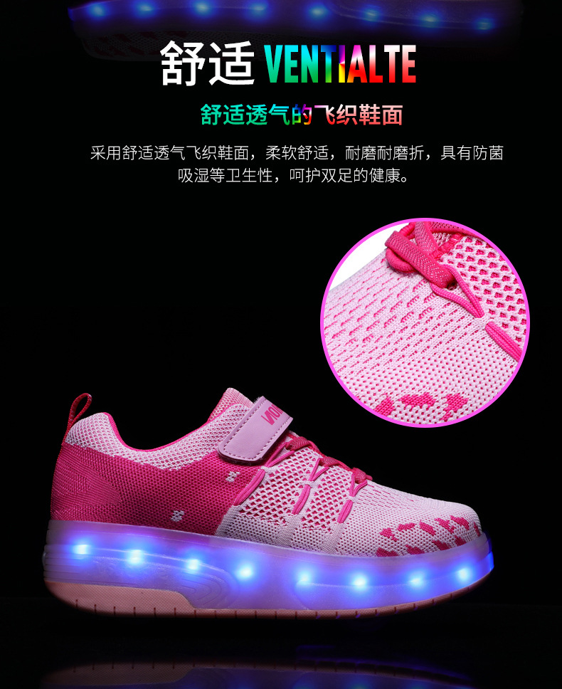 Amazon Overseas Supply Luminous Led Roller Shoe Two-Wheel Boys Charging Skate Shoes Girls Skates Manufacturers Amazon Overseas Supply Luminous Led Roller Shoe Two-Wheel Boys Charging Skate Shoes Girls Skates Manufacturers