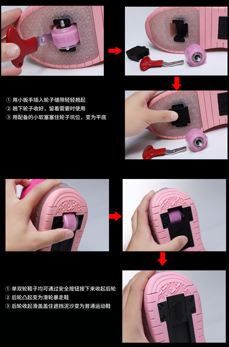 Amazon Overseas Supply Luminous Led Roller Shoe Two-Wheel Boys Charging Skate Shoes Girls Skates Manufacturers Amazon Overseas Supply Luminous Led Roller Shoe Two-Wheel Boys Charging Skate Shoes Girls Skates Manufacturers