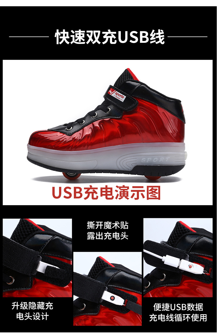 Cross-Border Supply Children's High-Top Heelys Double Wheel the Skating Shoes Pulley with Light Boys and Girls Skates Shoes with LED Light Cross-Border Supply Children's High-Top Heelys Double Wheel the Skating Shoes Pulley with Light Boys and Girls Skates Shoes with LED Light