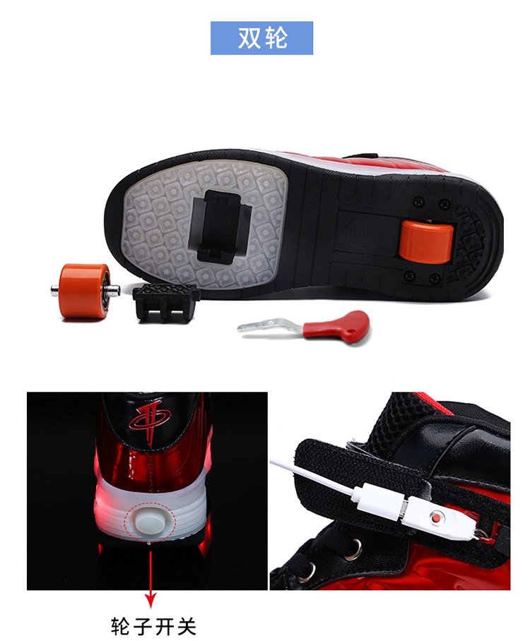 Cross-Border Supply Children's High-Top Heelys Double Wheel the Skating Shoes Pulley with Light Boys and Girls Skates Shoes with LED Light Cross-Border Supply Children's High-Top Heelys Double Wheel the Skating Shoes Pulley with Light Boys and Girls Skates Shoes with LED Light