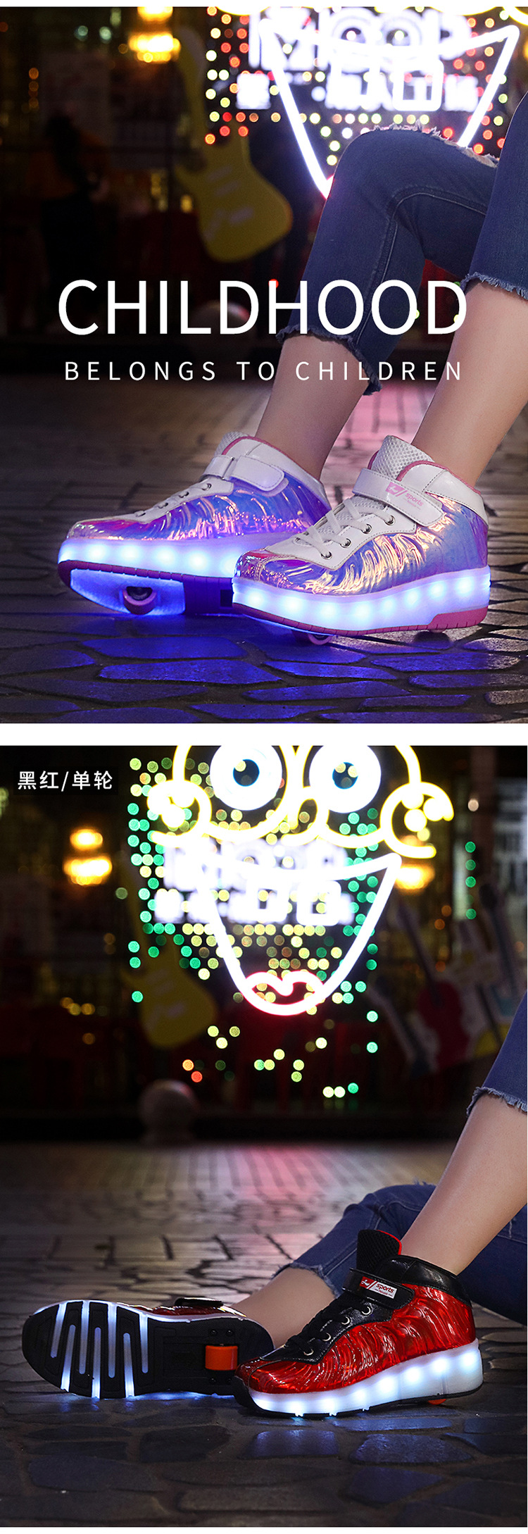 Cross-Border Supply Children's High-Top Heelys Double Wheel the Skating Shoes Pulley with Light Boys and Girls Skates Shoes with LED Light Cross-Border Supply Children's High-Top Heelys Double Wheel the Skating Shoes Pulley with Light Boys and Girls Skates Shoes with LED Light