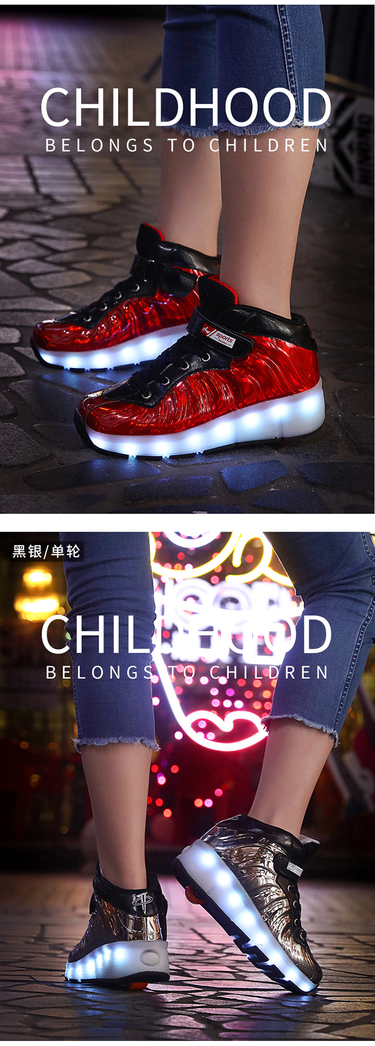 Cross-Border Supply Children's High-Top Heelys Double Wheel the Skating Shoes Pulley with Light Boys and Girls Skates Shoes with LED Light Cross-Border Supply Children's High-Top Heelys Double Wheel the Skating Shoes Pulley with Light Boys and Girls Skates Shoes with LED Light