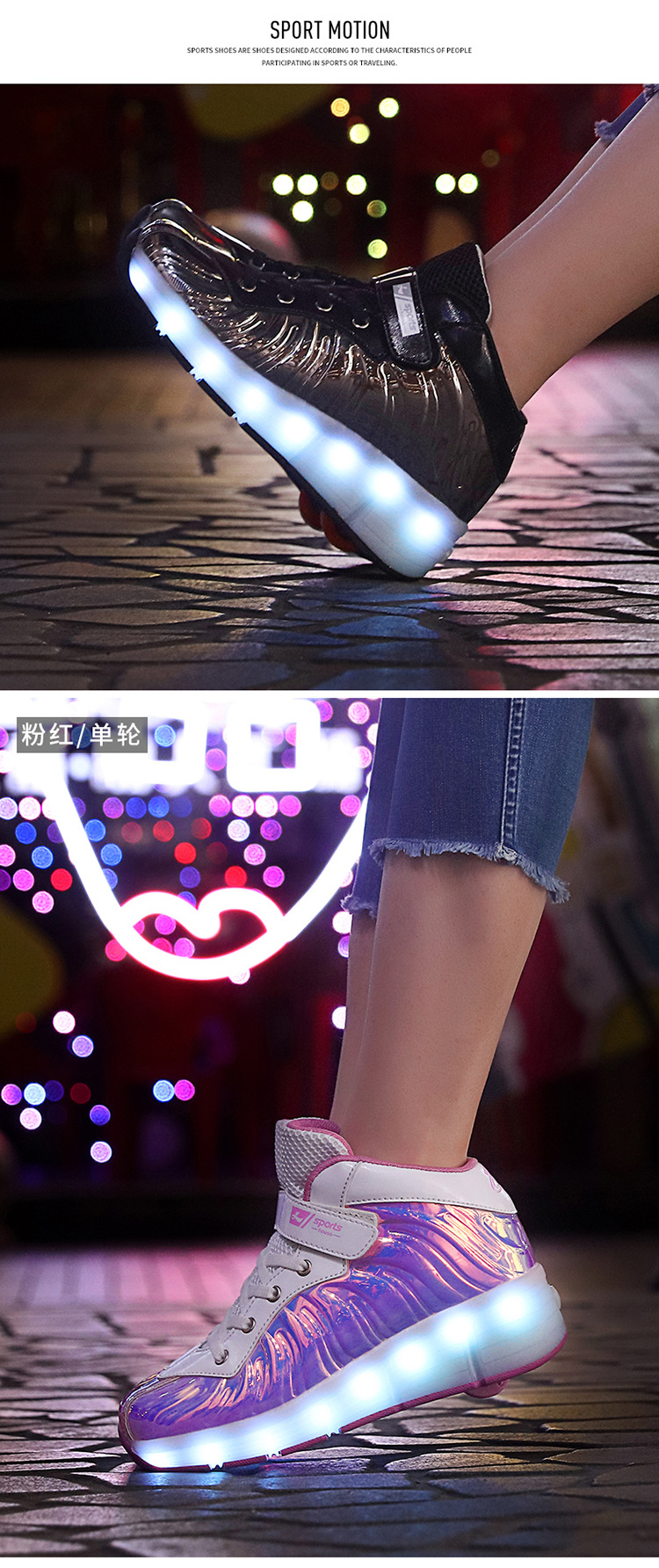 Cross-Border Supply Children's High-Top Heelys Double Wheel the Skating Shoes Pulley with Light Boys and Girls Skates Shoes with LED Light Cross-Border Supply Children's High-Top Heelys Double Wheel the Skating Shoes Pulley with Light Boys and Girls Skates Shoes with LED Light