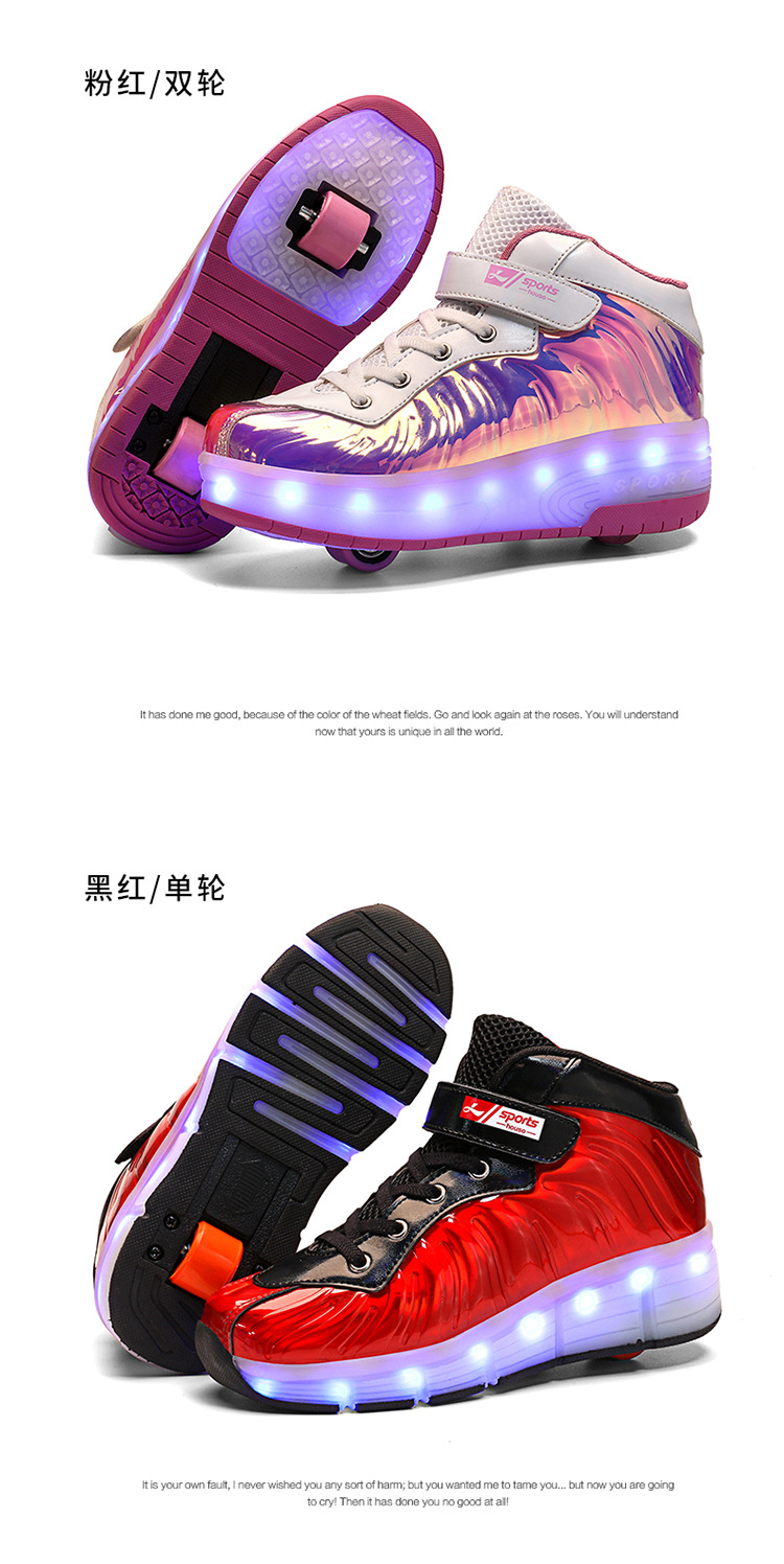 Cross-Border Supply Children's High-Top Heelys Double Wheel the Skating Shoes Pulley with Light Boys and Girls Skates Shoes with LED Light Cross-Border Supply Children's High-Top Heelys Double Wheel the Skating Shoes Pulley with Light Boys and Girls Skates Shoes with LED Light