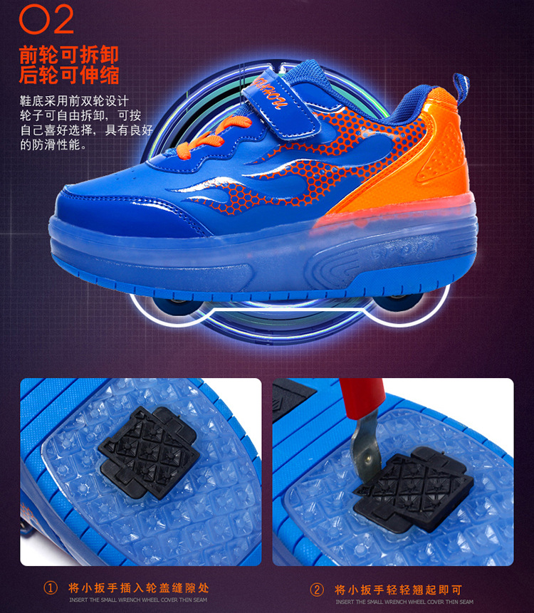 Cross-Border Foreign Trade Supply Light-Emitting Children's Heelys Two-Wheel Skate Shoes Boys' Automatic Model Skates Factory Wholesale Cross-Border Foreign Trade Supply Light-Emitting Children's Heelys Two-Wheel Skate Shoes Boys' Automatic Model Skates Factory Wholesale