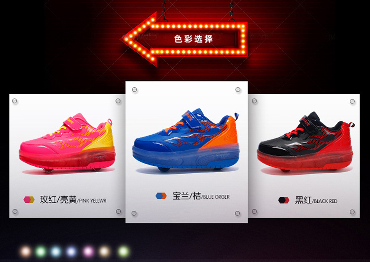 Cross-Border Foreign Trade Supply Light-Emitting Children's Heelys Two-Wheel Skate Shoes Boys' Automatic Model Skates Factory Wholesale Cross-Border Foreign Trade Supply Light-Emitting Children's Heelys Two-Wheel Skate Shoes Boys' Automatic Model Skates Factory Wholesale
