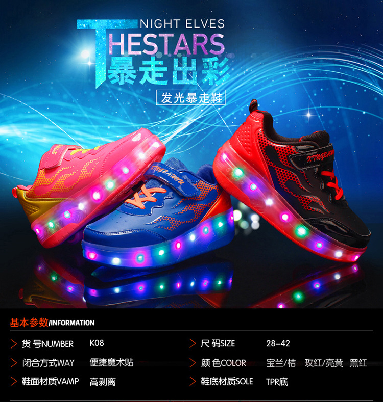 Cross-Border Foreign Trade Supply Light-Emitting Children's Heelys Two-Wheel Skate Shoes Boys' Automatic Model Skates Factory Wholesale Cross-Border Foreign Trade Supply Light-Emitting Children's Heelys Two-Wheel Skate Shoes Boys' Automatic Model Skates Factory Wholesale