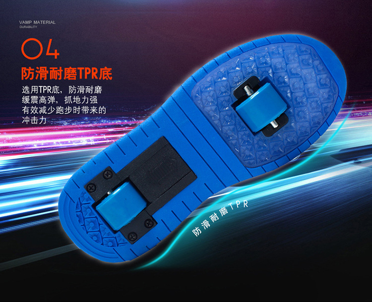 Cross-Border Foreign Trade Supply Light-Emitting Children's Heelys Two-Wheel Skate Shoes Boys' Automatic Model Skates Factory Wholesale Cross-Border Foreign Trade Supply Light-Emitting Children's Heelys Two-Wheel Skate Shoes Boys' Automatic Model Skates Factory Wholesale